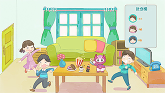 遇到地震怎麼辦